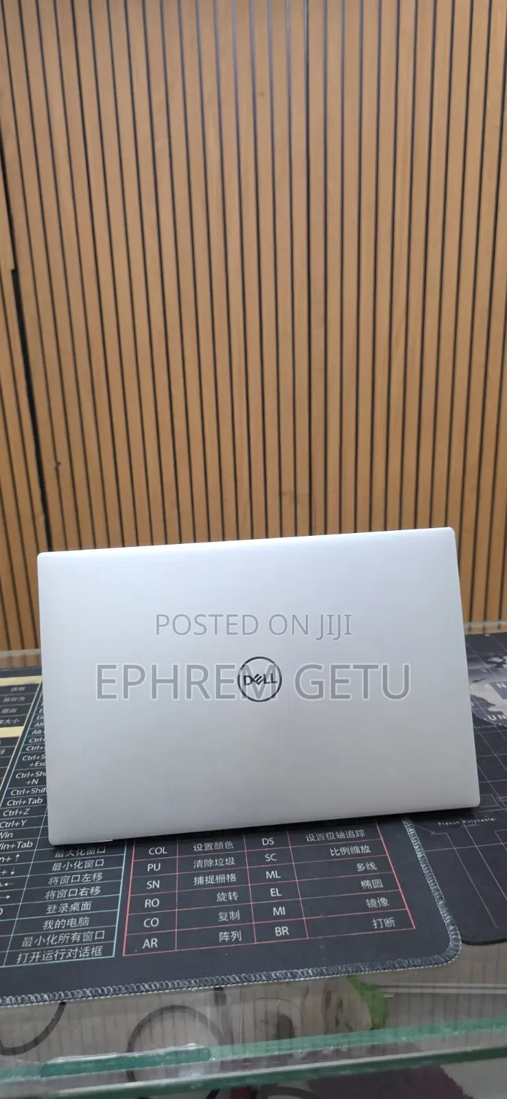 New Laptop Dell XPS 13 16GB Intel Core i7 SSD 512GB