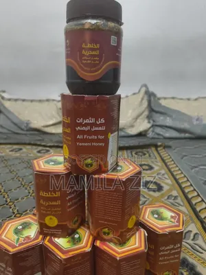 የመን ማር Yemeni Honey