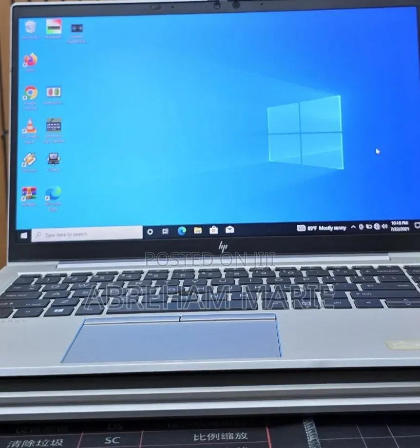 New Laptop HP EliteBook 845 G7 16GB AMD Ryzen 5 SSD 512GB