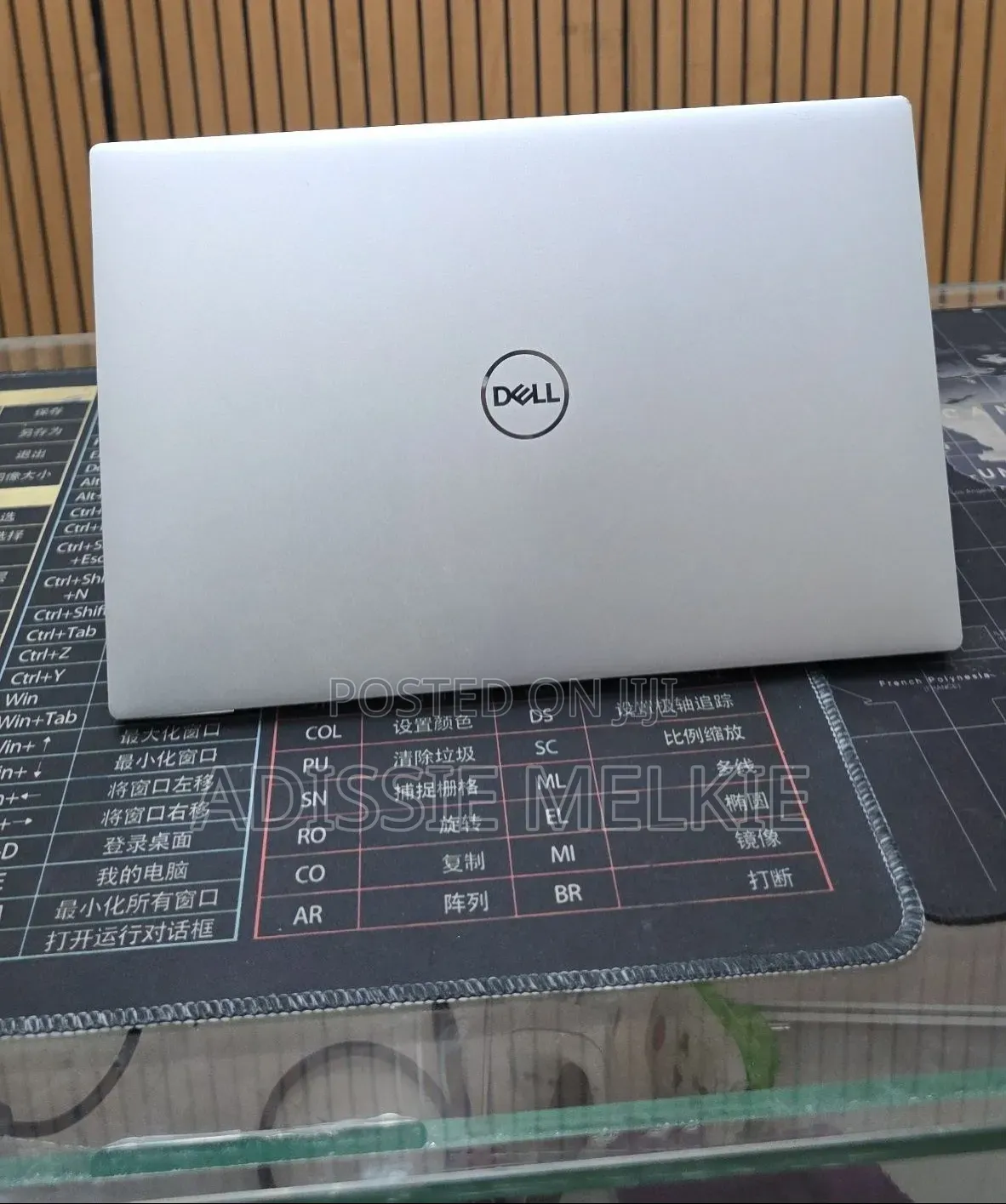 New Laptop Dell XPS 13 16GB Intel Core i7 SSD 512GB