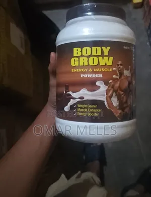 Body Grow Powder