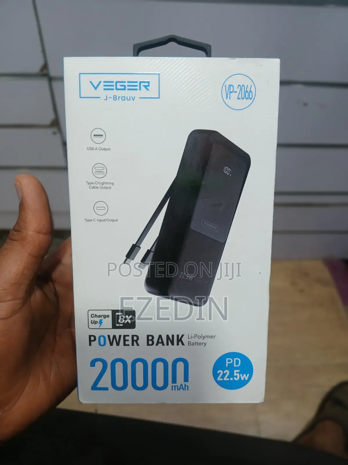 Veger Power Bank
