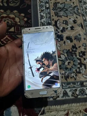 Samsung Galaxy J7 Prime 32 GB Gold