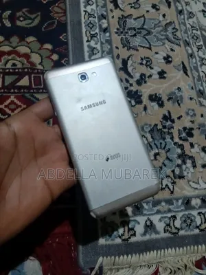 Samsung Galaxy J7 Prime 32 GB Gold