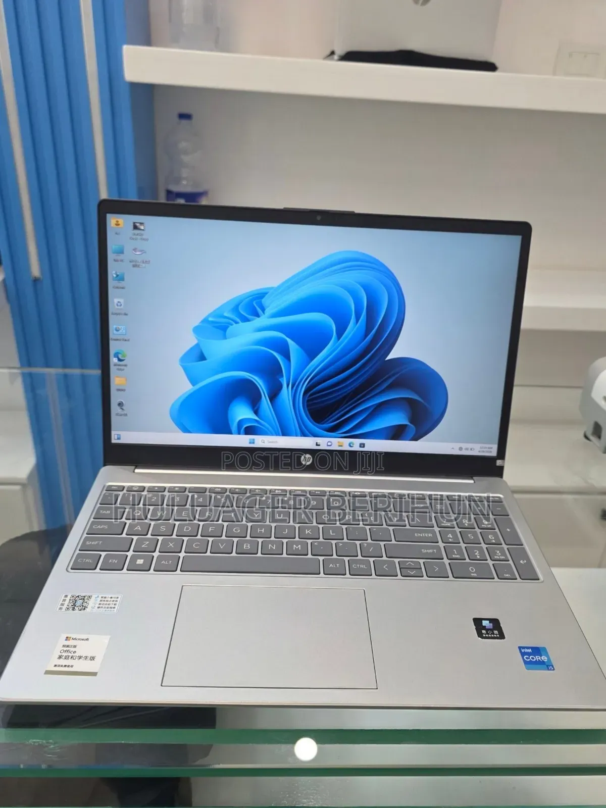 New Laptop HP Stream Notebook 16GB Intel Core i5 SSD 1T