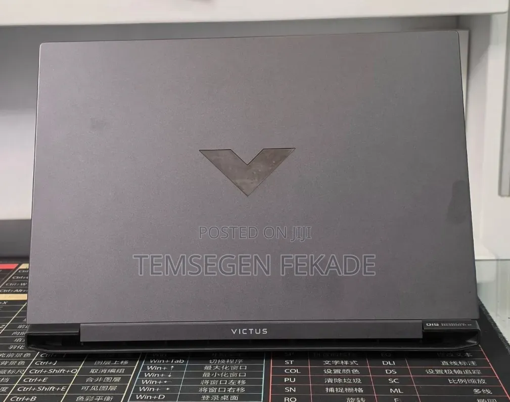 New Laptop HP Victus 15 16GB AMD Ryzen 7 SSD 512GB