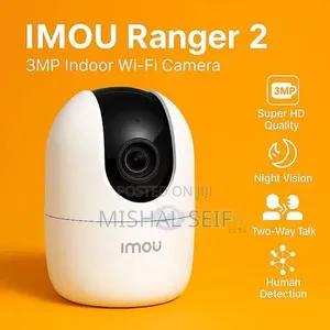 Security Camera