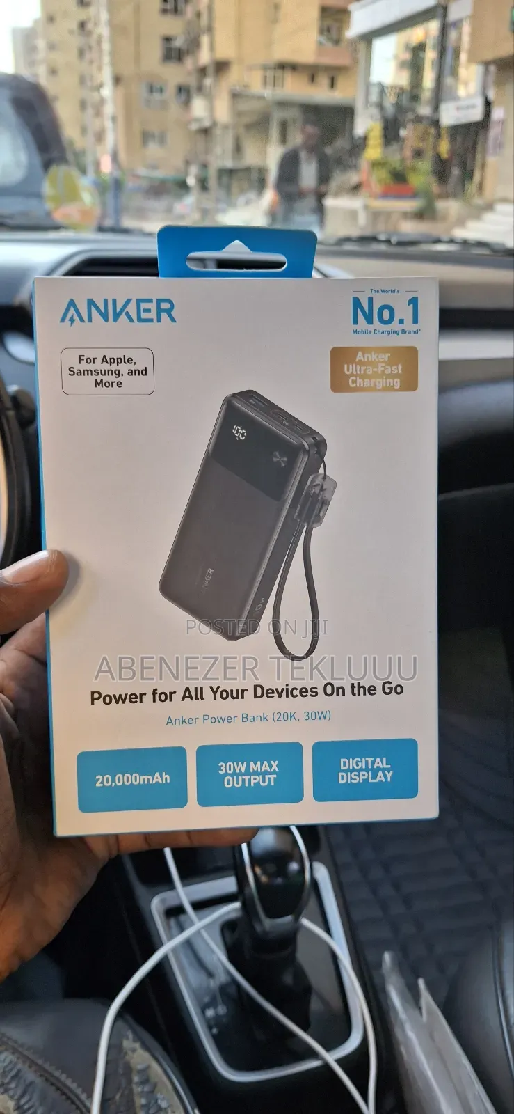 Anker Power Bank