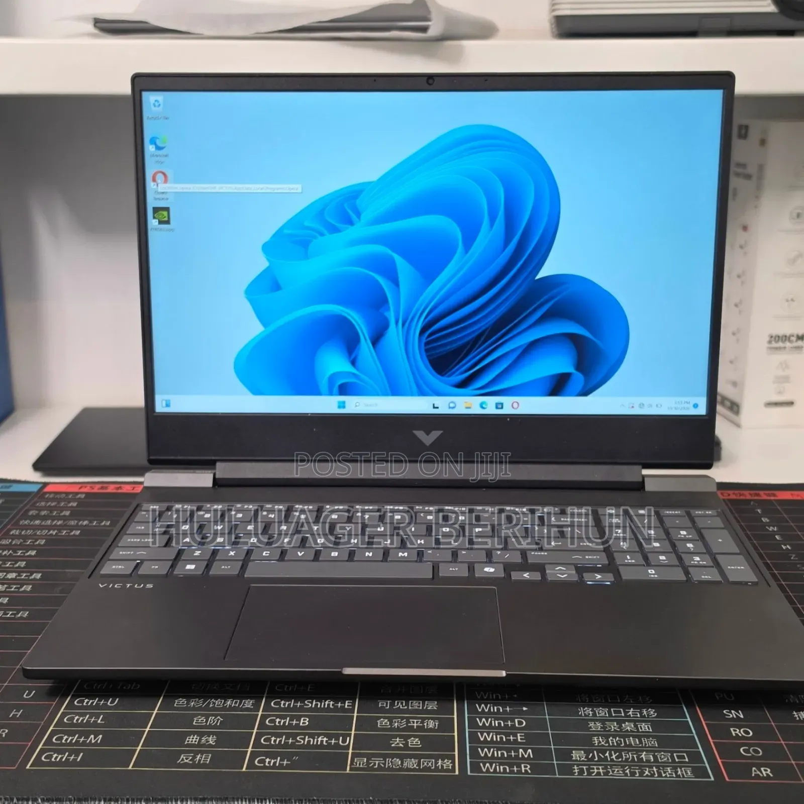 New Laptop HP 15 16GB AMD Ryzen 7 SSD 512GB