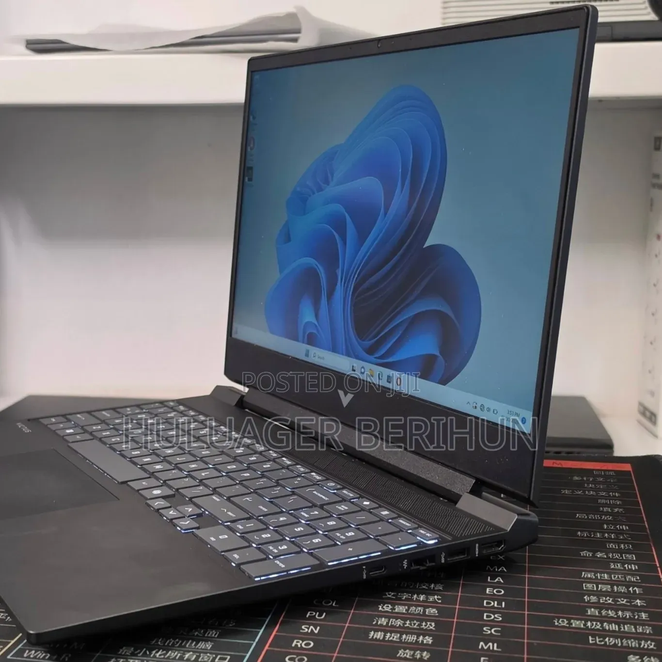 New Laptop HP 15 16GB AMD Ryzen 7 SSD 512GB
