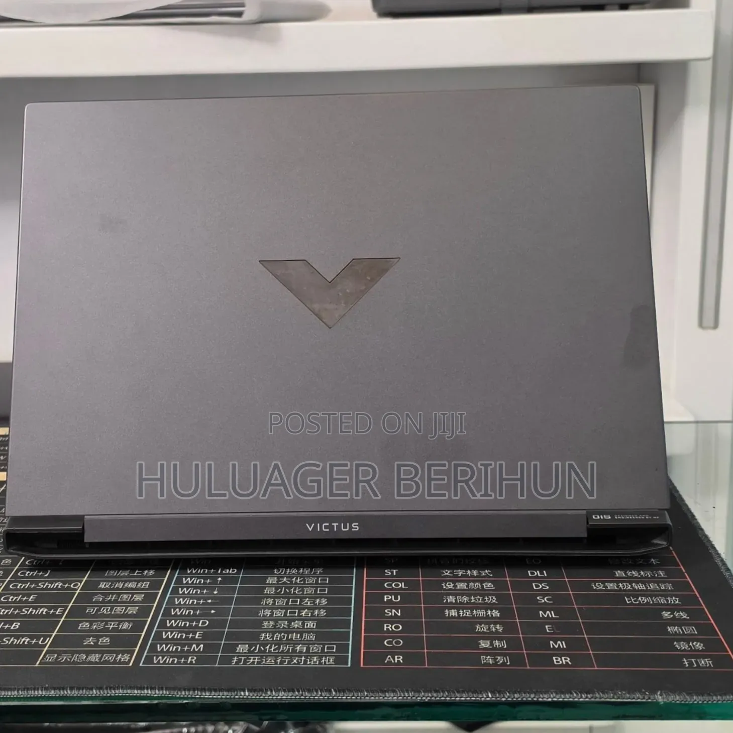 New Laptop HP 15 16GB AMD Ryzen 7 SSD 512GB