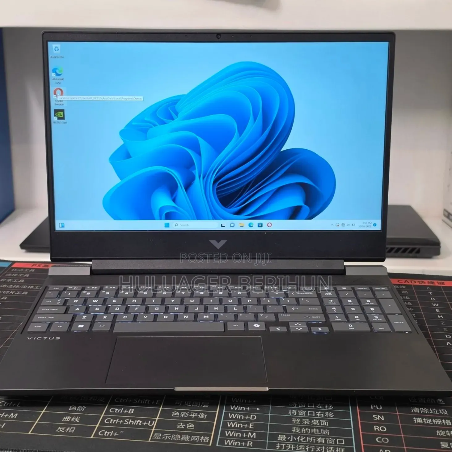 New Laptop HP 15 16GB AMD Ryzen 7 SSD 512GB