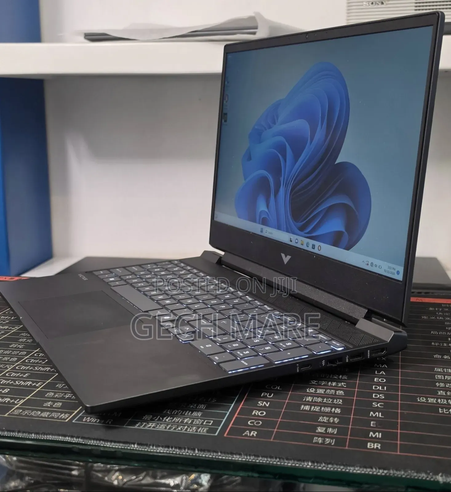 New Laptop HP Victus 15 16GB AMD Ryzen 7 SSD 512GB