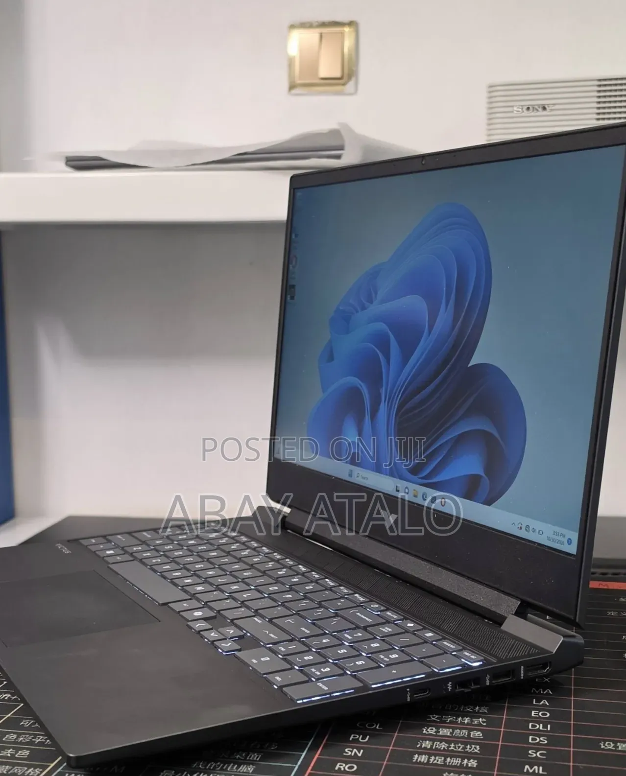 New Laptop HP Victus 15 16GB AMD Ryzen 7 SSD 512GB