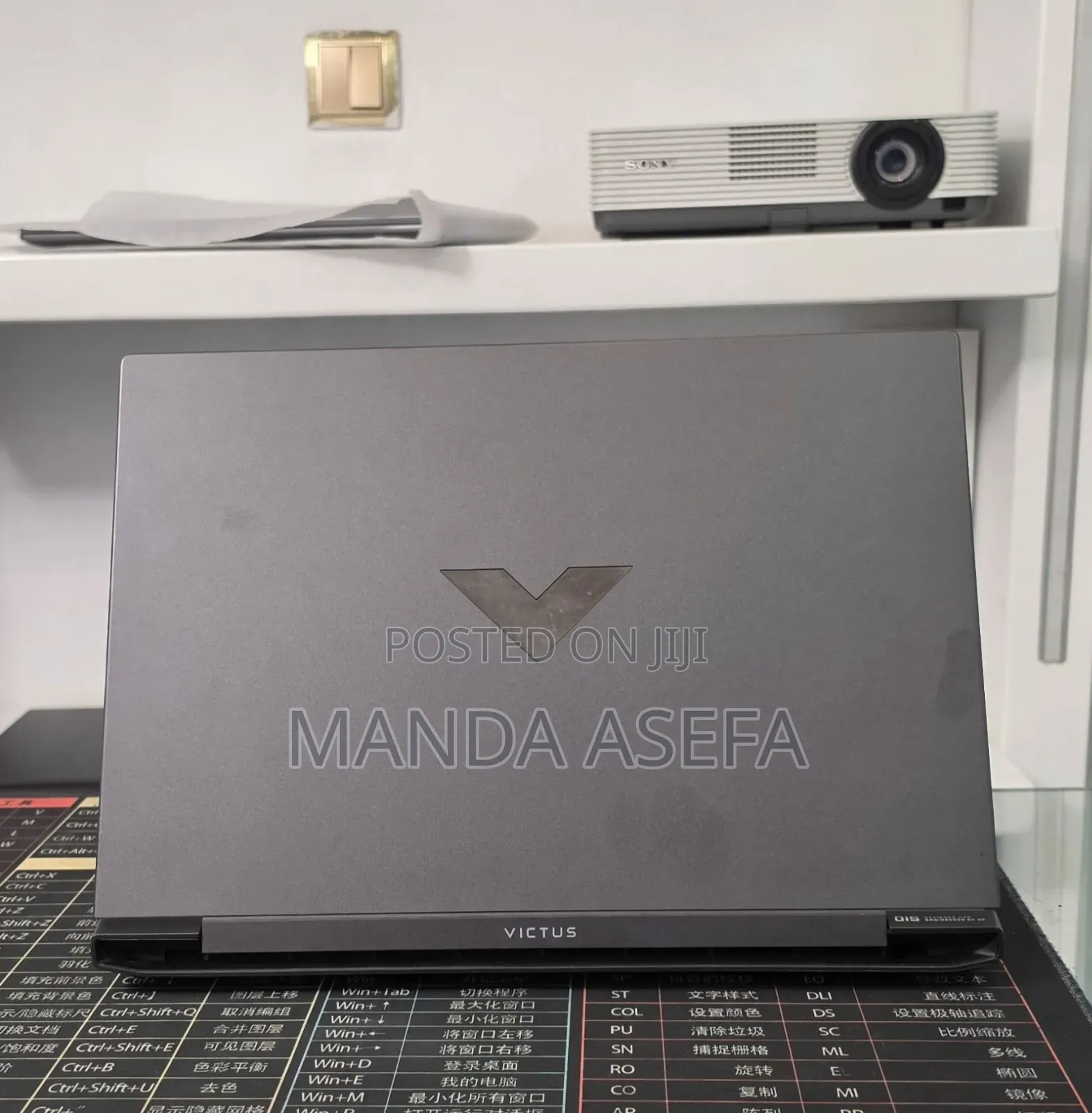 New Laptop HP Victus 15 16GB AMD Ryzen 7 SSD 512GB