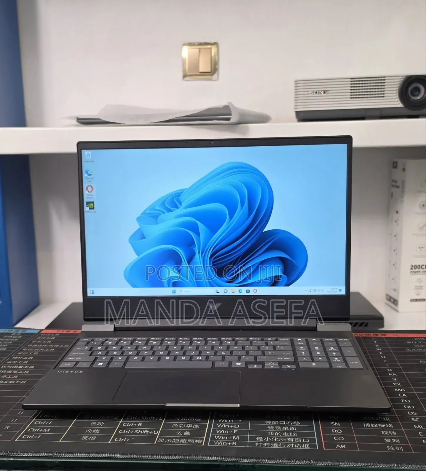 New Laptop HP Victus 15 16GB AMD Ryzen 7 SSD 512GB