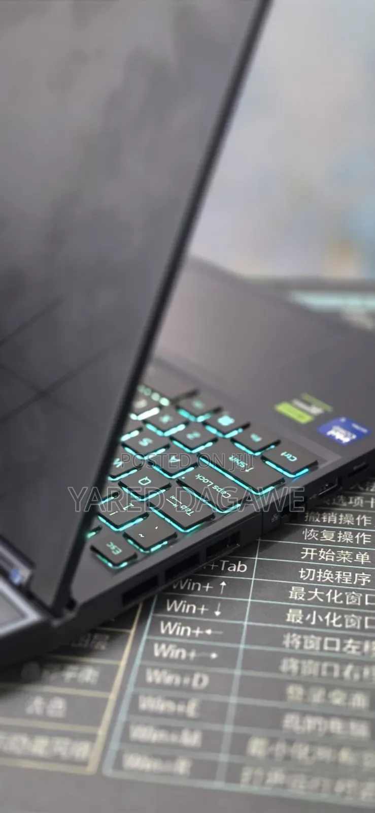 New Laptop Acer Predator Helios Neo 16 16GB Intel Core Ultra 9 SSD 1T