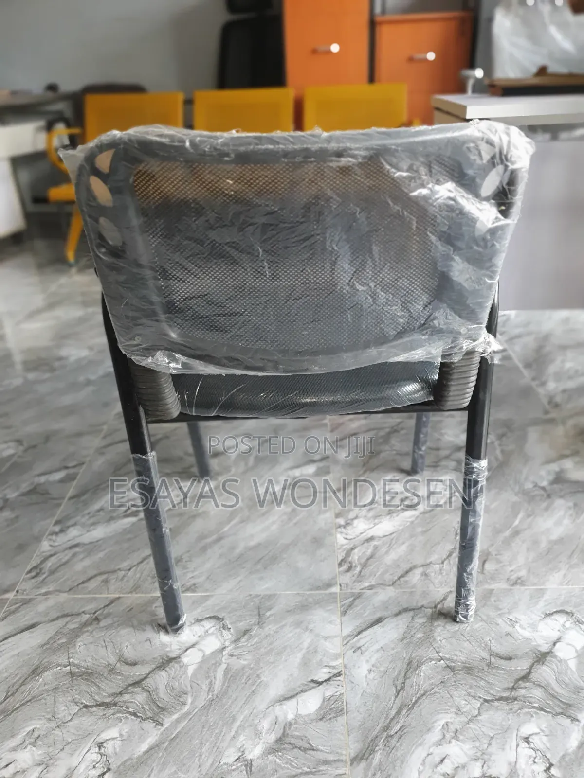 Gust Chair