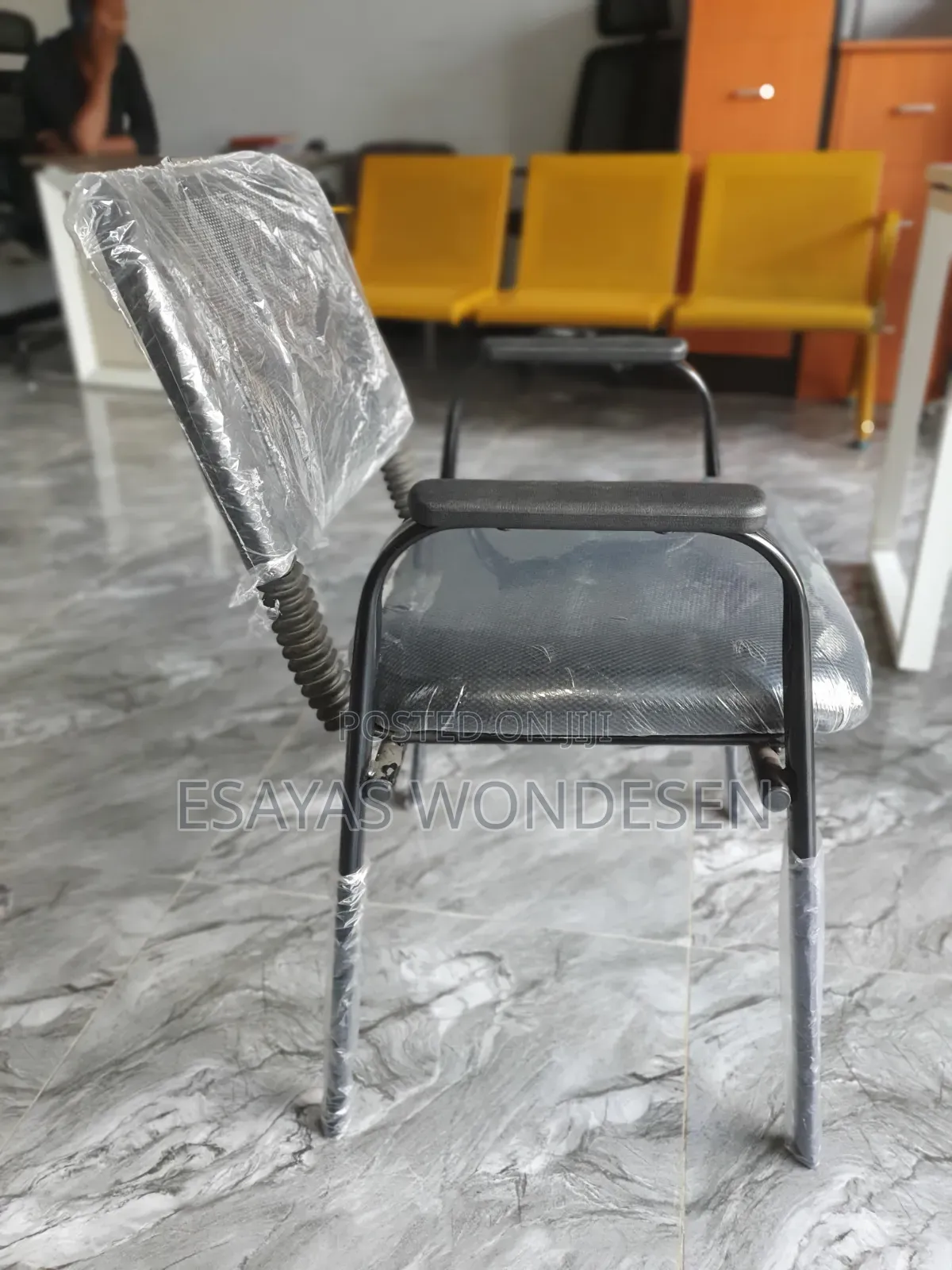 Gust Chair