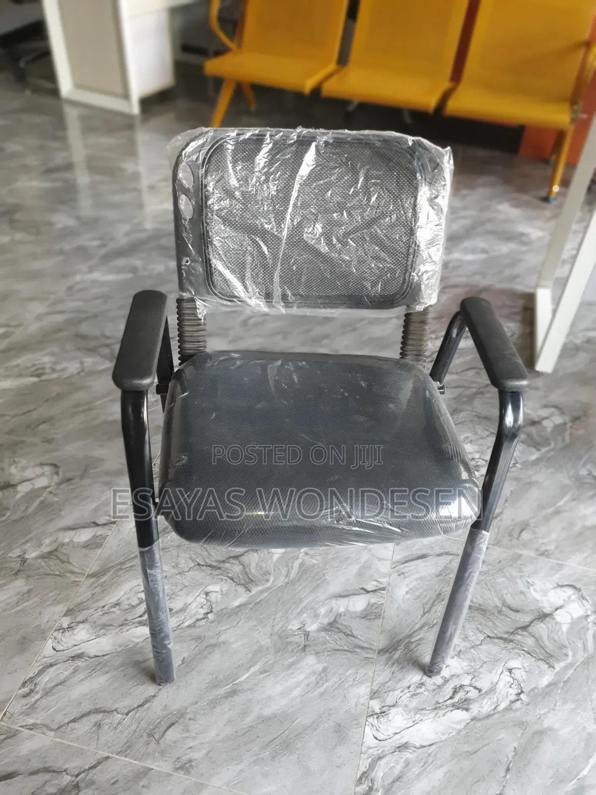Gust Chair