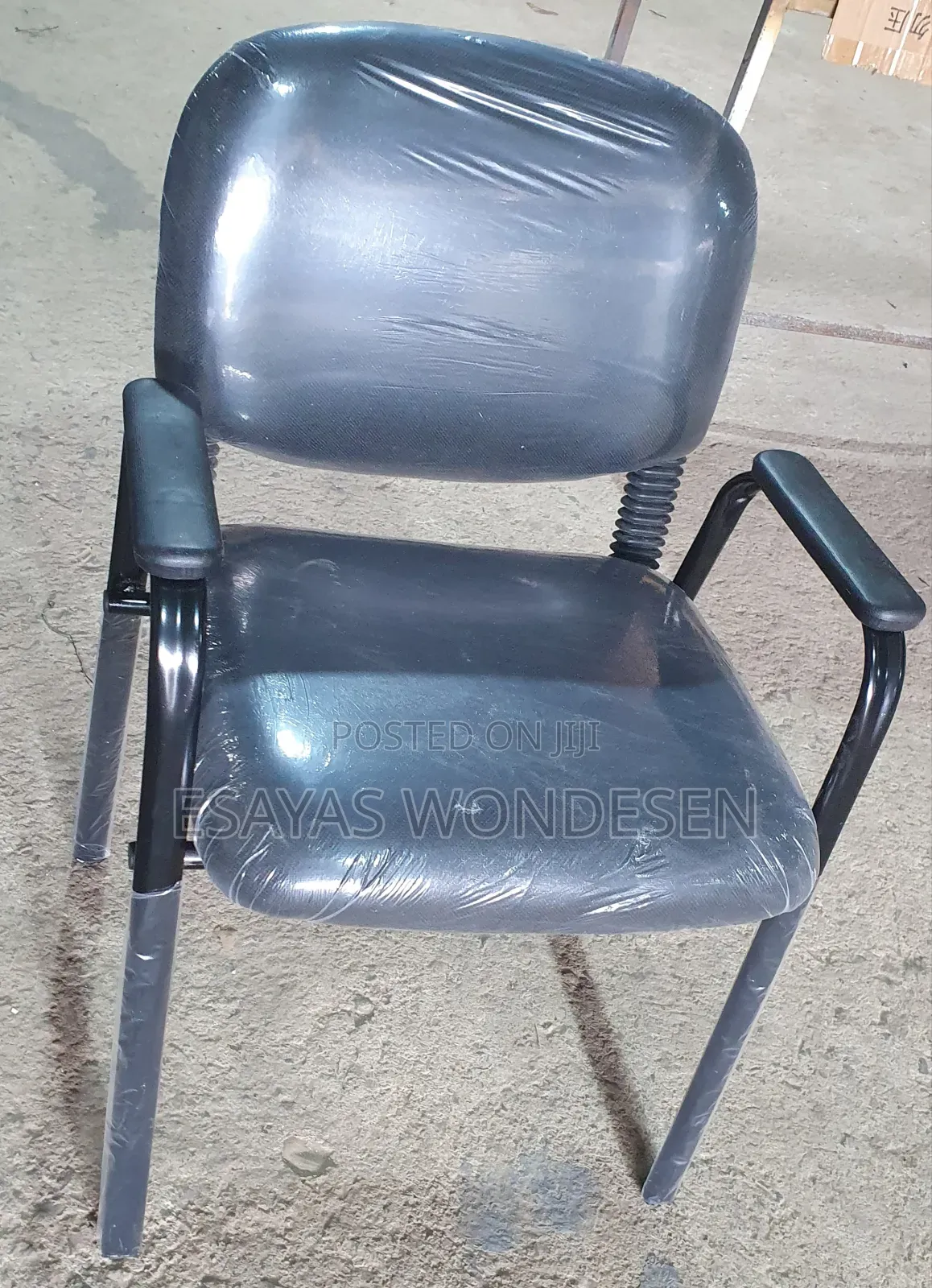 Gust Chair