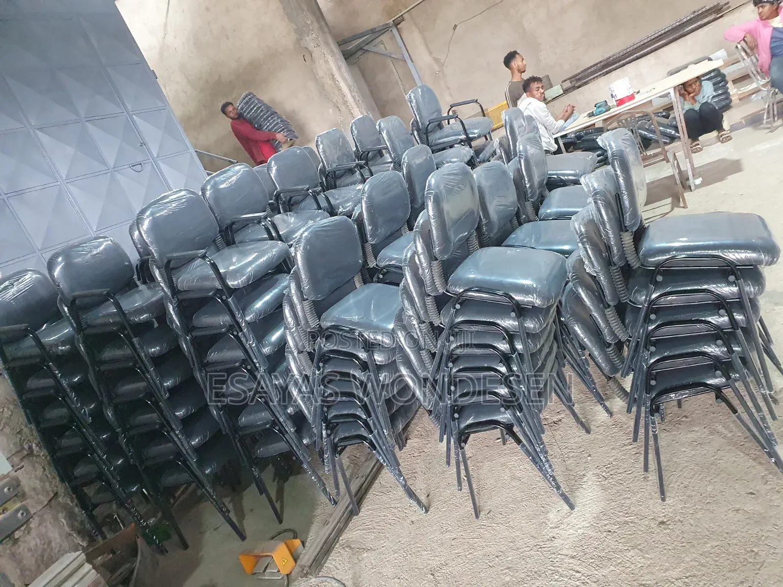 Gust Chair
