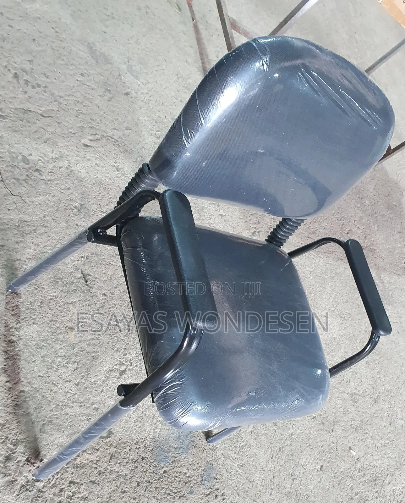 Gust Chair