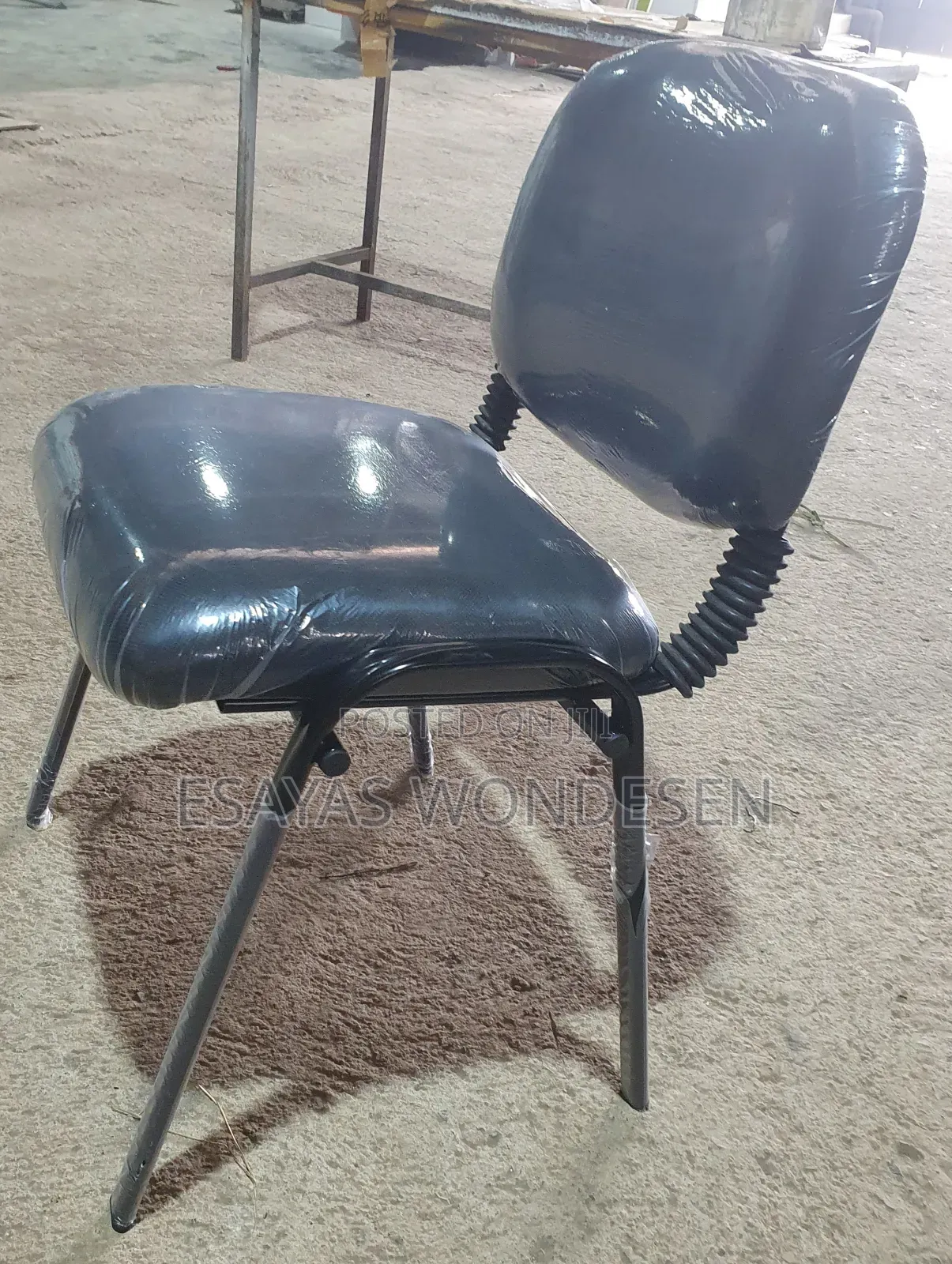 Gust Chair