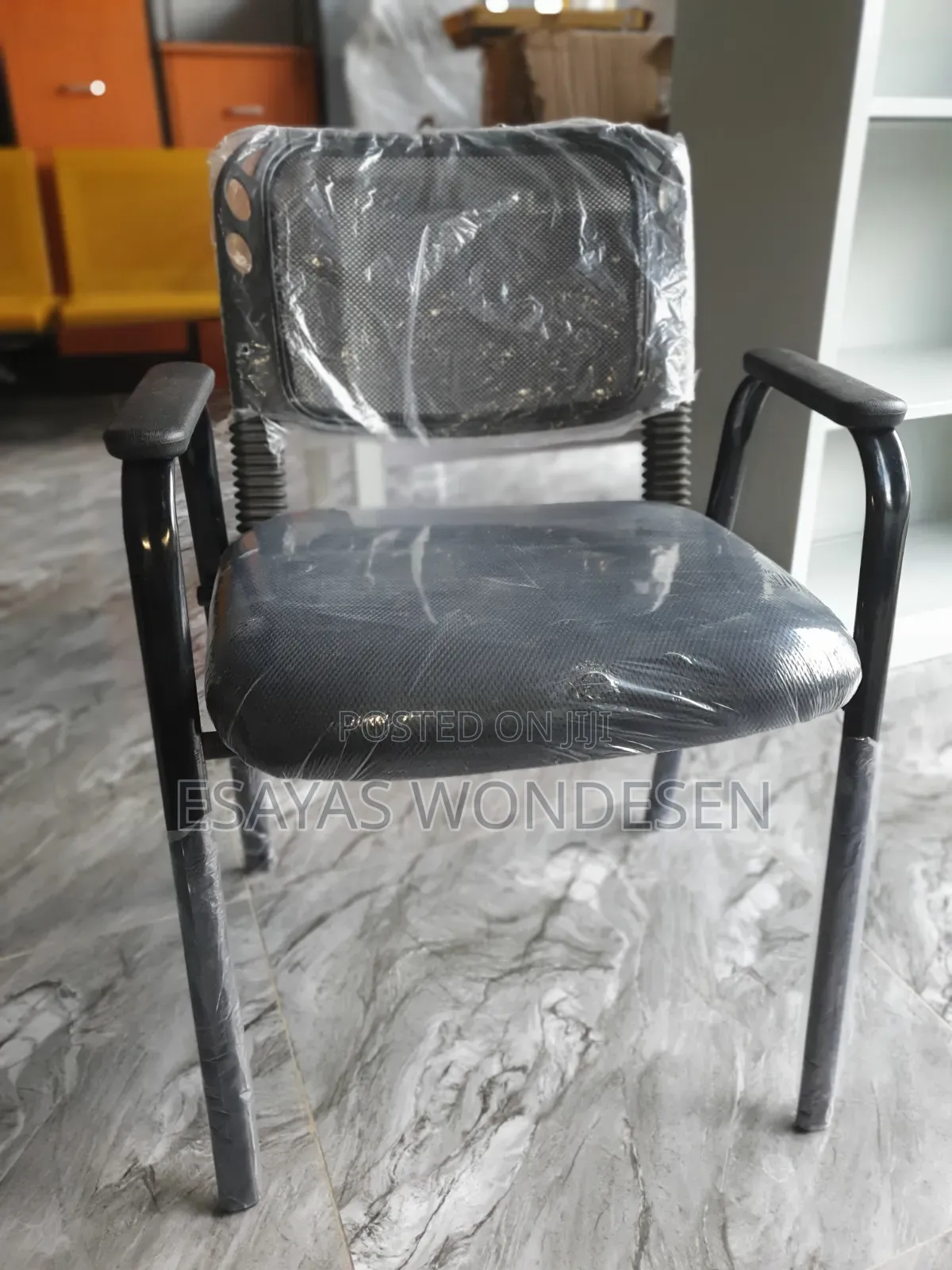Gust Chair