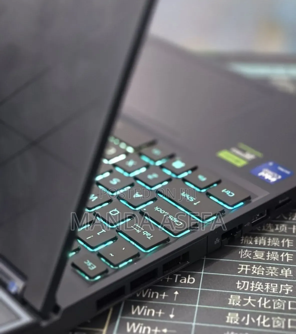 New Laptop Acer Predator Helios Neo 16 16GB Intel Core Ultra 9 SSD 1T