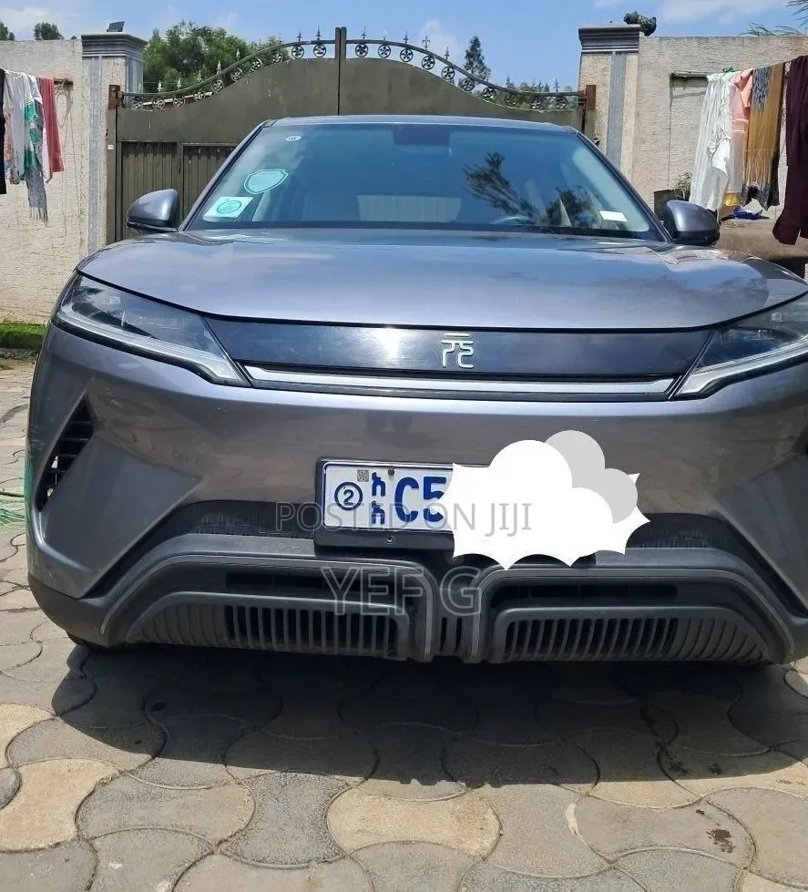 BYD Yuan Up 2024 Gray