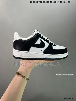 Nike Air Jordan