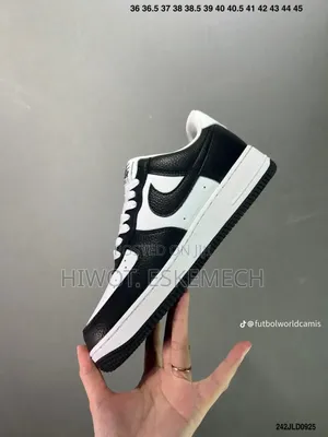 Nike Air Jordan