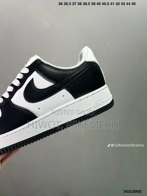 Nike Air Jordan