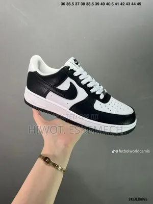 Nike Air Jordan