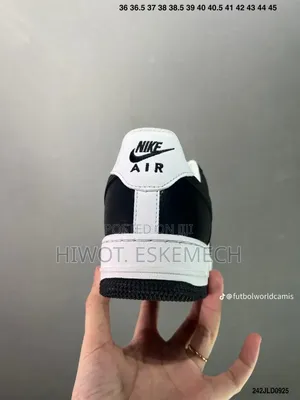 Nike Air Jordan