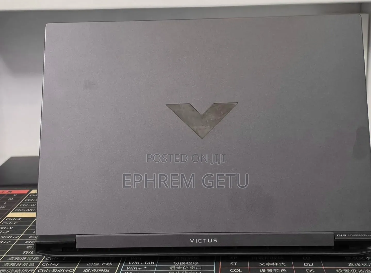 New Laptop HP Victus 16 16GB AMD Ryzen 7 SSD 512GB