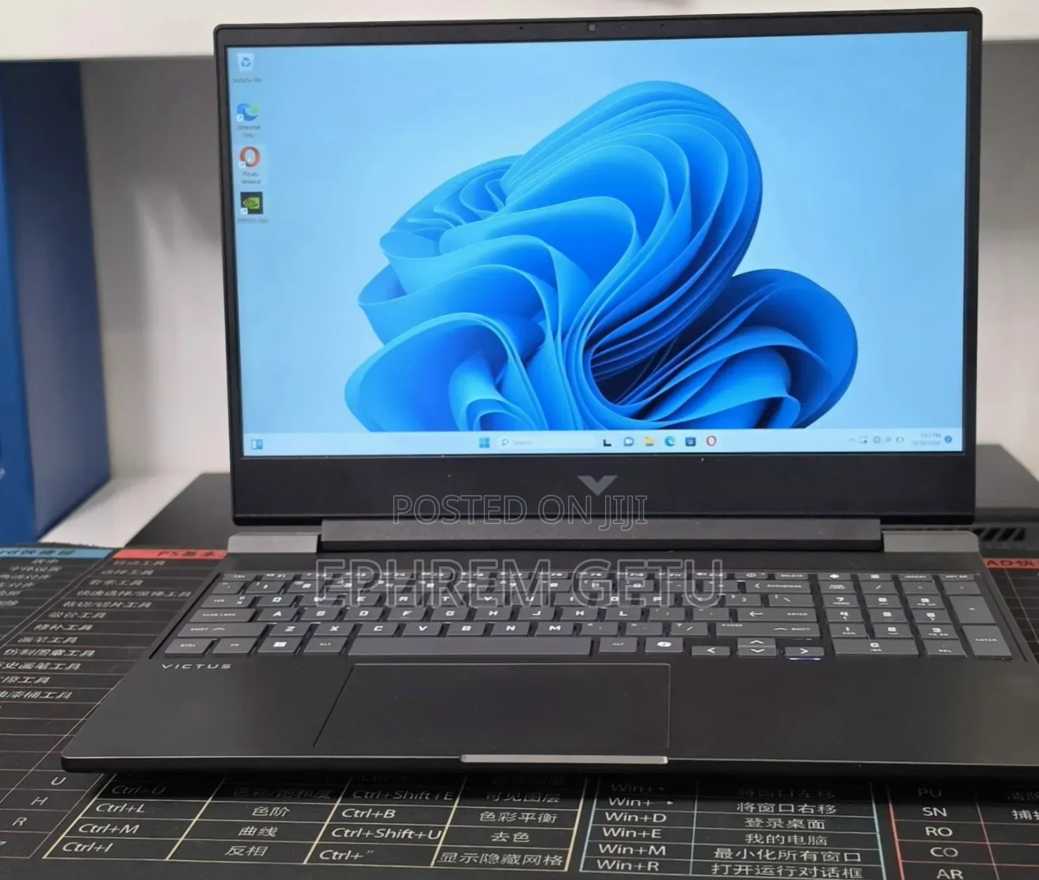 New Laptop HP Victus 16 16GB AMD Ryzen 7 SSD 512GB
