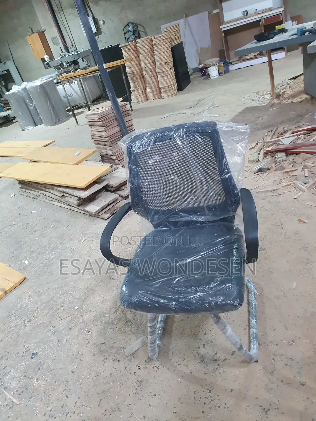 Gust Chair for Office