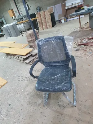 Gust Chair for Office