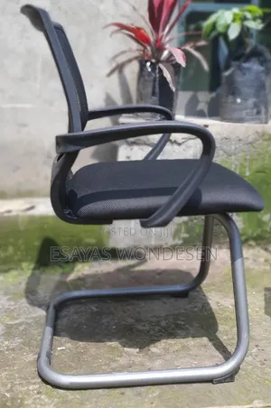 Gust Chair for Office