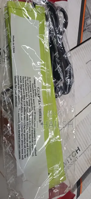 Guardian Adapter