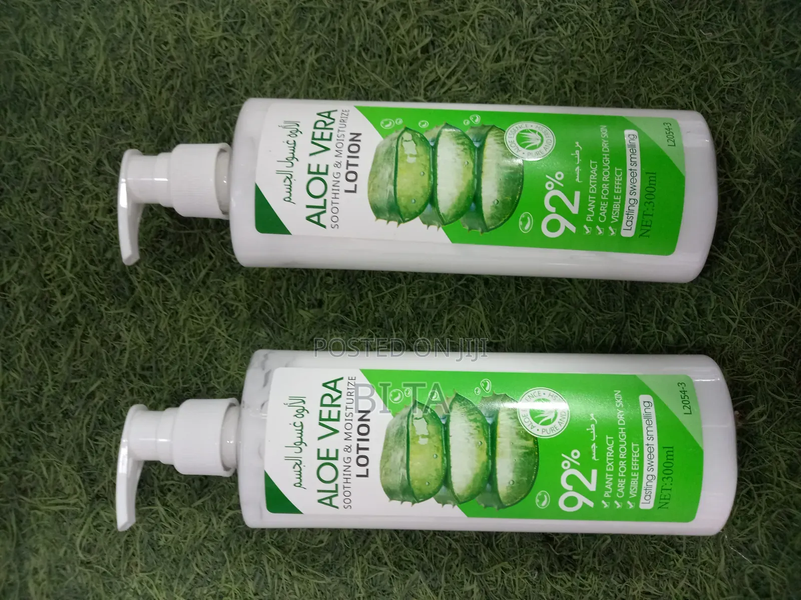 Aloe Vera Lotion