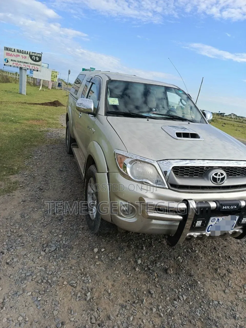 Toyota Hilux 2009 Gold