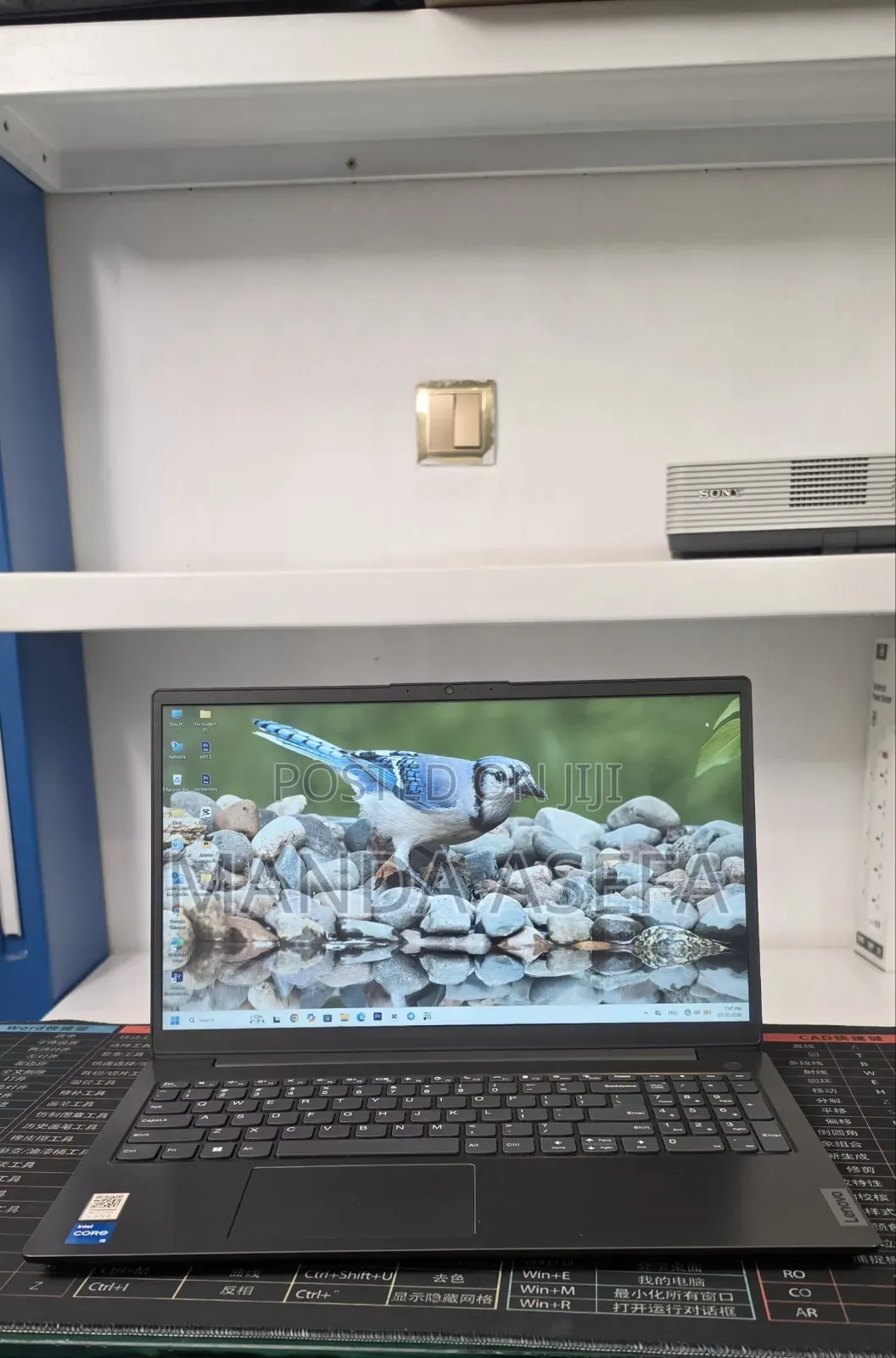 New Laptop Lenovo 16GB Intel Core i5 SSD 512GB