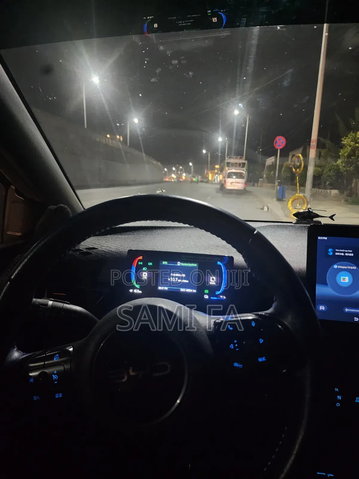 Toyota Yaris 2007 Silver
