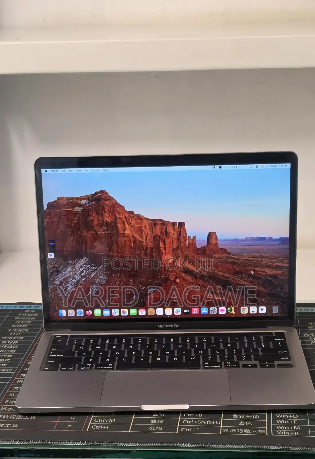 New Laptop Apple MacBook 2020 8GB Intel Core i7 SSD 256GB