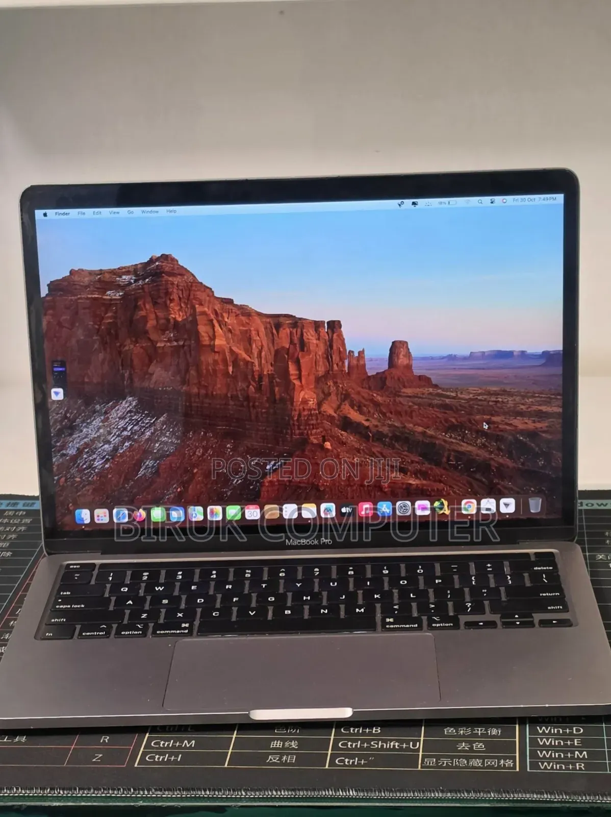 New Laptop HP Stream Notebook 16GB Intel Core i7 SSD 512GB