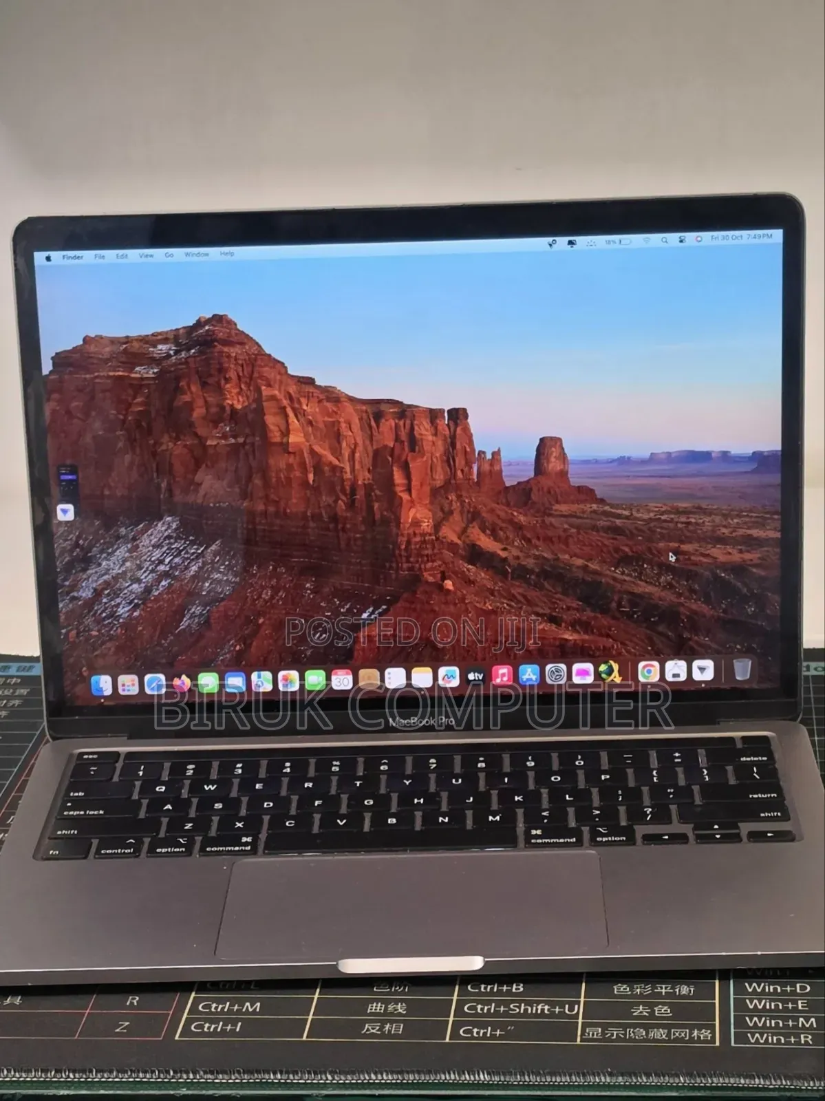 New Laptop HP Stream Notebook 16GB Intel Core i7 SSD 512GB