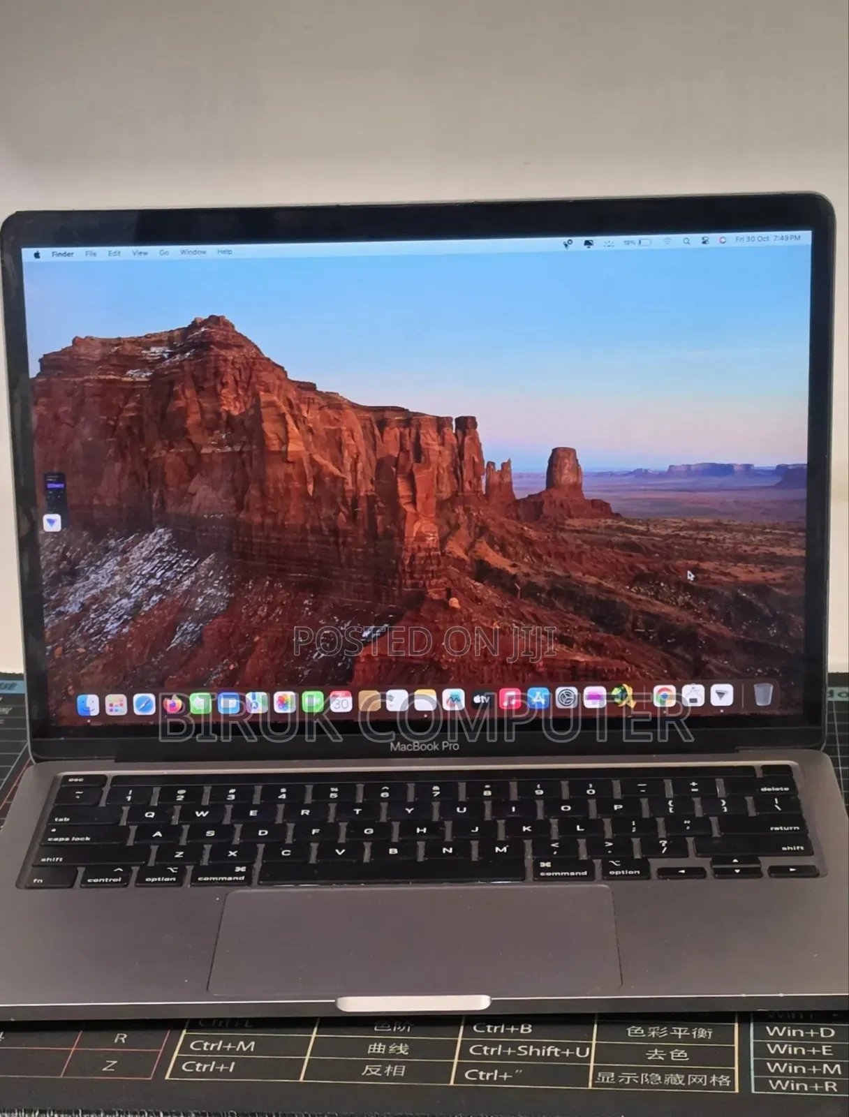 New Laptop HP Stream Notebook 16GB Intel Core i7 SSD 512GB